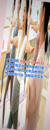 海阳借卵子医院管理门市部